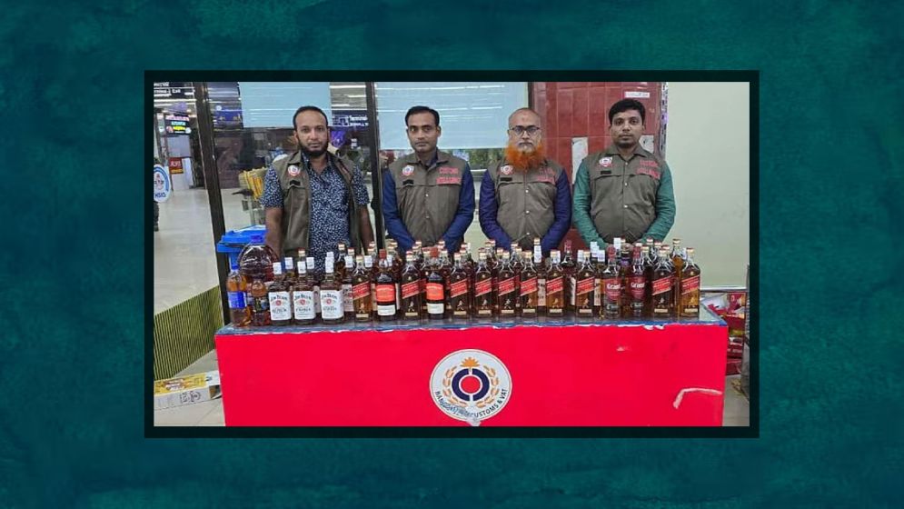 শাহজালাল বিমানবন্দরে ৮১ লিটার বিদেশি মদ জব্দ
