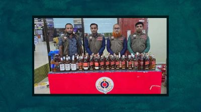 শাহজালাল বিমানবন্দরে ৮১ লিটার বিদেশি মদ জব্দ