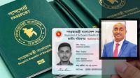 এনআইডি, জন্মনিবন্ধন ও পাসপোর্টে থাকবে বিয়ের তথ্য