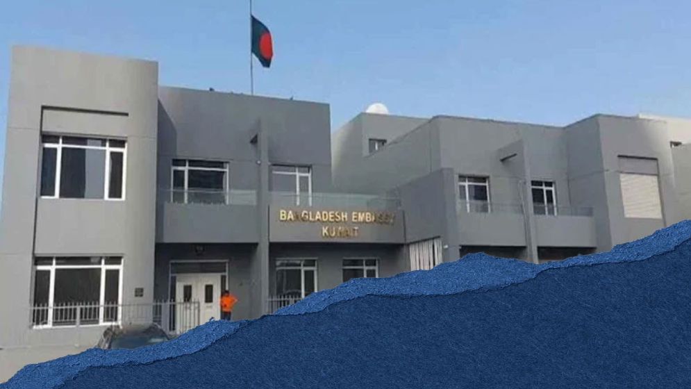 কুয়েতে প্রবাসীর লাশ দেশে পাঠাতে চাঁদা না তোলার অনুরোধ দূতাবাসের
