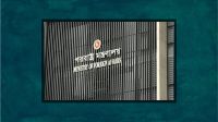 সৌদিতে ড্রোন হামলায় বাংলাদেশি নিহত, পররাষ্ট্র মন্ত্রণালয়ের শোক