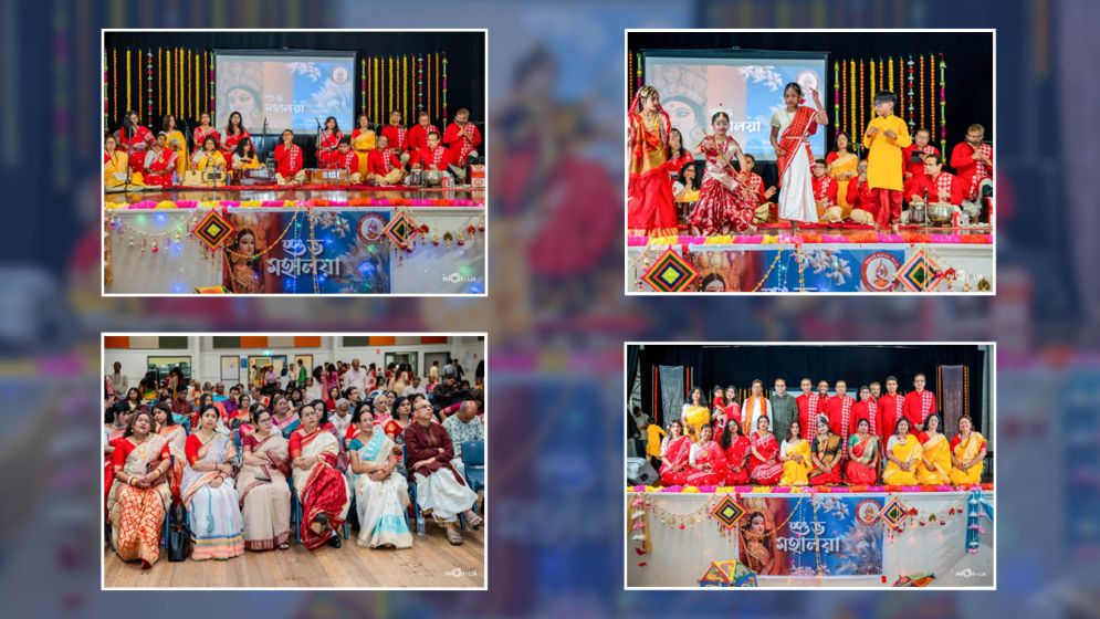 সিডনিতে বাংলাদেশ পূজা অ্যাসোসিয়েশনের দশম মহালয়া উদযাপন