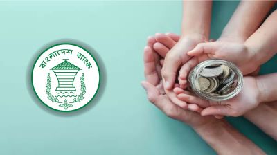 বিদেশগামী কর্মীদের জন্য ১০ লাখ টাকা পর্যন্ত জামানতবিহীন ঋণ