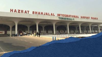 বিমানবন্দরে যাত্রী হয়রানির বিরুদ্ধে কুইক অ্যাকশন
