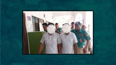 জুতার ভেতর লুকানো ৯ কেজি স্বর্ণ; বিমানকর্মীর স্বীকারোক্তি