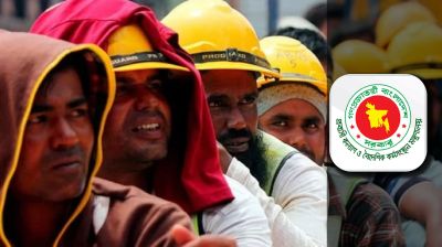 মালয়েশিয়াগামী কর্মীদের মেডিকেল শুরু ৩১ অক্টোবর
