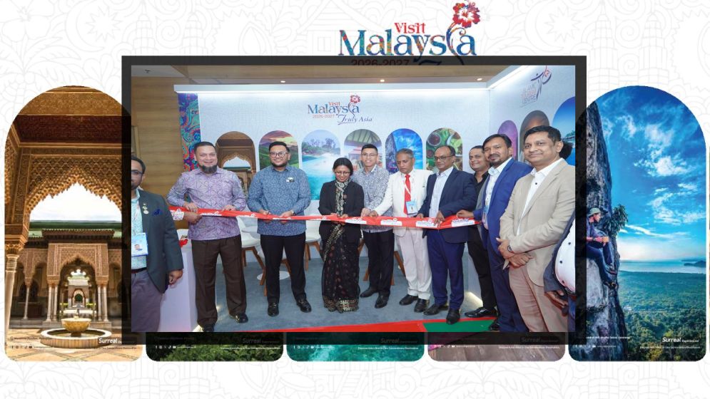 বাংলাদেশি পর্যটক টানতে মালয়েশিয়ার জোর প্রচারণা